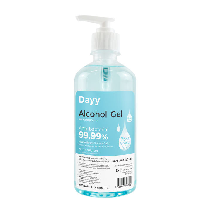 dayy-alcohol-gel-450-ml-เดย์-เจลแอลกอฮอล์-เจลล้างมือ-450-มล-แอลกอฮอล์-75-v-v