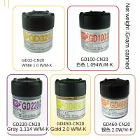 【YD】 20/25/30g Thermal Conductive Grease Paste Compound Silicone Plaster HeatSink for CPU Processor BR7 Dropshipping