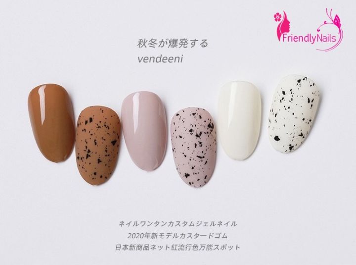 vendeeni-สีเจลไข่นกกระทา-สีไข่นกกระทา-ใช้ได้กับสีพื้นทุกสี-15ml-สีทาเล็บเจล