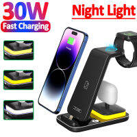 30W 3 In 1 Wireless Charger Stand Pad พร้อมไฟสำหรับ 14 13 12 X Pro ศัพท์ Fast Charging Dock Station