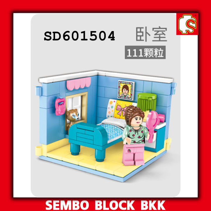 เลโก้แฟมมิลี่ครอบครัวหรรษา-sd601502-05