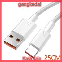 Gangke 7A USB Type C สายชาร์จเร็วพิเศษหัวเว่ย100วัตต์สายชาร์จข้อมูลแบบเร็วสายชาร์จสำหรับ OPPO Huawei Xiaomi VIVO Honor Data CABLE