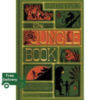 Products for you  JUNGLE BOOK, THE