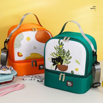 Portable Double Layer Thermal Bag for Lunch Outdoor Picnic Bento Pouch Food Container Mommy Milk Bottle Insulated Nursing Bags