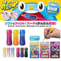 กริปเปอร์ ปลอกปากกา กันลื่น แบบใหม่ SONIC SK-485 Made in Japan