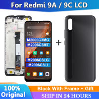 6.53 "Original สำหรับ Xiaomi Redmi 9A LCD M2006C3LG หน้าจอสัมผัสอะไหล่สำหรับ Redmi 9C LCD M2006C3MG จอแสดงผลกรอบ