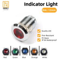 Uniteelec-10Pcs/Lot Diameter 12mm Metal LED Waterproof Indicator Light for Car Truck Moter 3V 5V 6V 12V 24V 48V 110V 220V