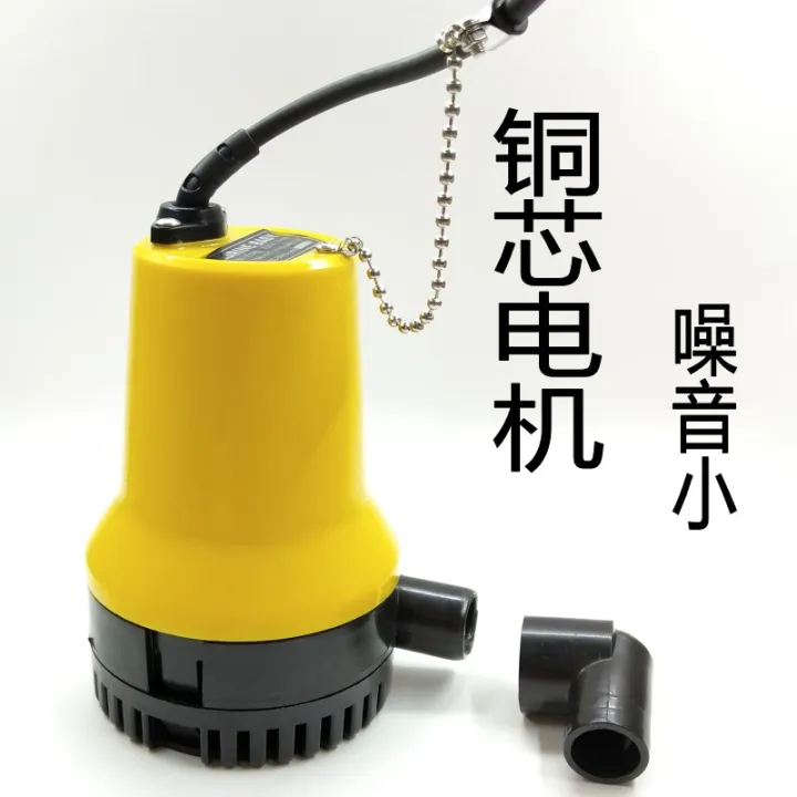 12v24vBilge Pump Small Drainage Pump Pumping Yacht Battery Marine Pumper DC Submersible Pump
