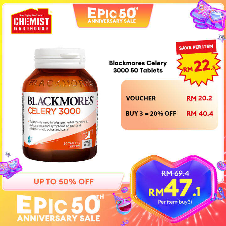 Blackmores Celery 3000 50Tablets Relieves The Symptoms Of Mild ...