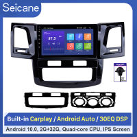 Seicane - 9 inch QLED หน้าจอสัมผัส Android 12.0 วิทยุรถยนต์ GPS โฮสต์ Toyota Fortuner Hilux Auto Manual A/C 2008 2009 2010 2011 2012 2013 2014 2Din เล่นมัลติมีเดียสนับสนุน SWC แบ่งหน้าจอ Netflix