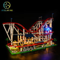 Kyglairng LED Light Up Kit สำหรับ 10261 Creator Roller Coaster ของเล่นบล็อกอาคารรุ่น (ไม่รวมรุ่น)