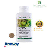 Nutrilite นิวทริไลท์ เคลียร์คอมเพล็กซ์ แอมเวย์ Amway ** ภูมิแพ้ คัดจมูก จาม คันตา **- บรรจุ 180 เม็ด ของแท้100% ช็อปไทย**