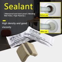 Wall Hole Sealing Glue / Household Air-conditioning Mending Wall Hole Plasticine / Waterproof Sewer Pipe Sealing Mud Sealant