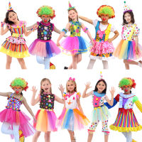 Holiday Carnival Variety children Funny Clown Costumes Christmas Boy Girl Joker Costume Cospaly Party Dress Up Clown Suits