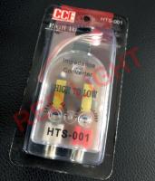 แปลงสัญญาณ High-Low แปลงสัญญาณวิทยุ กล่องแปลงสัญาณ  ไฮทูโล   High Low Out to RCA Converter