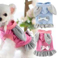 Pet Clothing Eye-Catching Adorable Decorating Dog Pajamas Small Warm Puppy Outfit Daily Dress Up for Summer Dog Supplies Clothing Shoes Accessories Co