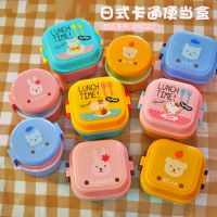 ☢ Cute Cartoon Kittyed Bento Lunch Box Plastic Storage Box Fresh Keeping Snack Food Organizer Household Kitchen Tableware Girl Kid