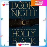 (มาใหม่) หนังสืออังกฤษ Book of Night (OME TPB) [Paperback]