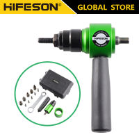 HIFESON M3อะแดปเตอร์ M8 M6 M5 M4ไฟฟ้า G-U-N หมุดย้ำอะแดปเตอร์ที่เจาะถั่วหัวหมุดย้ำชุดหมุดเหล็กชุดกล่องเครื่องมือมือสำหรับ M3 M4 M5 M6น็อต M8