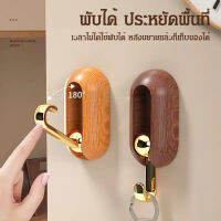 carmar หัวก้านแขวนห้องครัวห้องน้ำผนังประตู  องศาสำหรับการจัดเก็บที่หลากหลาย