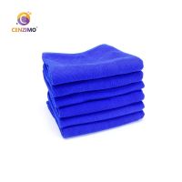 ✌☃✗ CENZIMO Absorbent Microfiber Towel Car Home Kitchen Washing Cleaning Clean Wash Cloth