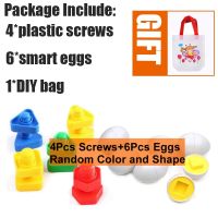 Montessori Learning Education Math Toys Smart Eggs / Plastic Screws 3D Puzzle Game For Baby Children Educational Toys WYW