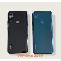 หน้ากาก Body Huawei - Y9 Prime /Y9 prime2019 (Set) (แถมอุปกรณ์ชุดแกะ)