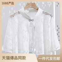 Hot sell Shawls summer cape female summer restoring ancient ways with skirt silver clasp small coat collocation cheongsam loose plus dust female