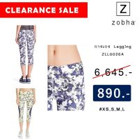 Zobha กางเกง Legging ZLL0026A