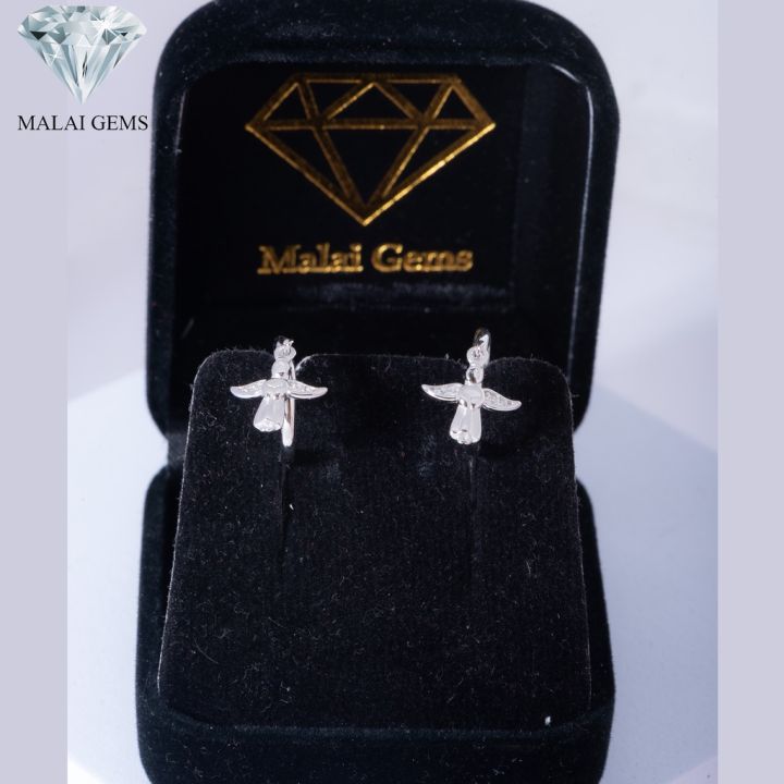 malai-gems-ต่างหูเพชร-เงินแท้-silver-925-เพชรสวิส-cz-เคลือบทองคำขาว-รุ่น-225-e17742-แถมกล่อง-ต่างหูcz-ต่างหูเงินแท้