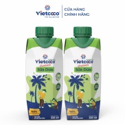 Combo 2 hộp sữa dừa Organic UHT Vietcoco - hộp 330ml