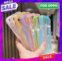 เคสใส เคสประกบ Case Oppo Reno5 / Oppo A5 2020 / A9 2020 / A16 / A5s / A12 / A7 / F9 / A95 เคสออฟโป้ เคสประกบขอบสี เคสประกบหลังใส เคสขอบสี เคสโทรศัพท์