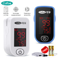 Cofoe อินฟาเรด OLED เลือดออกซิเจนตรวจสอบ SPO2 PR ดิจิตอลปลายนิ้วชีพจร Oximeter เครื่องวัดอัตราการเต้นของหัวใจเครื่องออกซิมิเตอร์ที่มีสัญญาณเตือนแสดงสำหรับเด็กและผู้ใหญ่