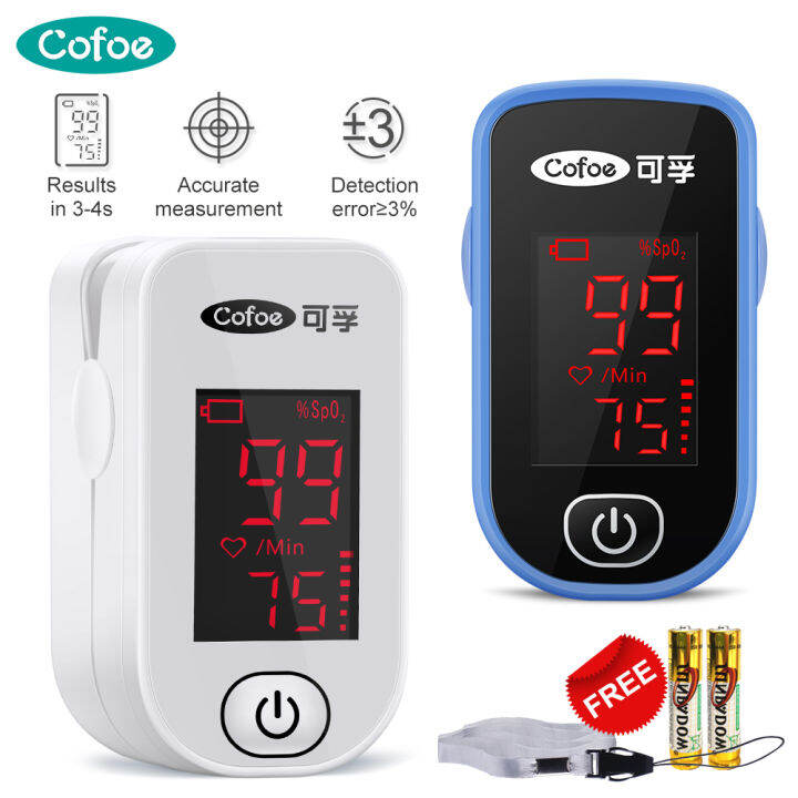 Cofoe Infrared OLED Finger Blood Oxygen Monitor SPO2 PR Digital