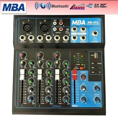 MBA สเตอริโอมิกเซอร์  MIXER MINI BLUETOOTH 4 ช่อง ผสมสัญญาณเสียง รุ่น MB-404  mp3   PT SHOP