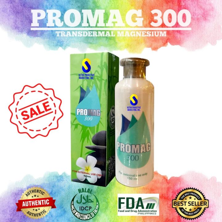 PROMAG 300 Transdermal Magnesium promag 150 ml External scrub Nano Technology Promag300 Halal