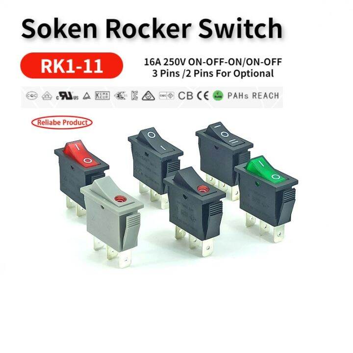 Uniteelec-Soken RK1-11 Black 2 Feet On-Off Button 16A 250V Durable ...