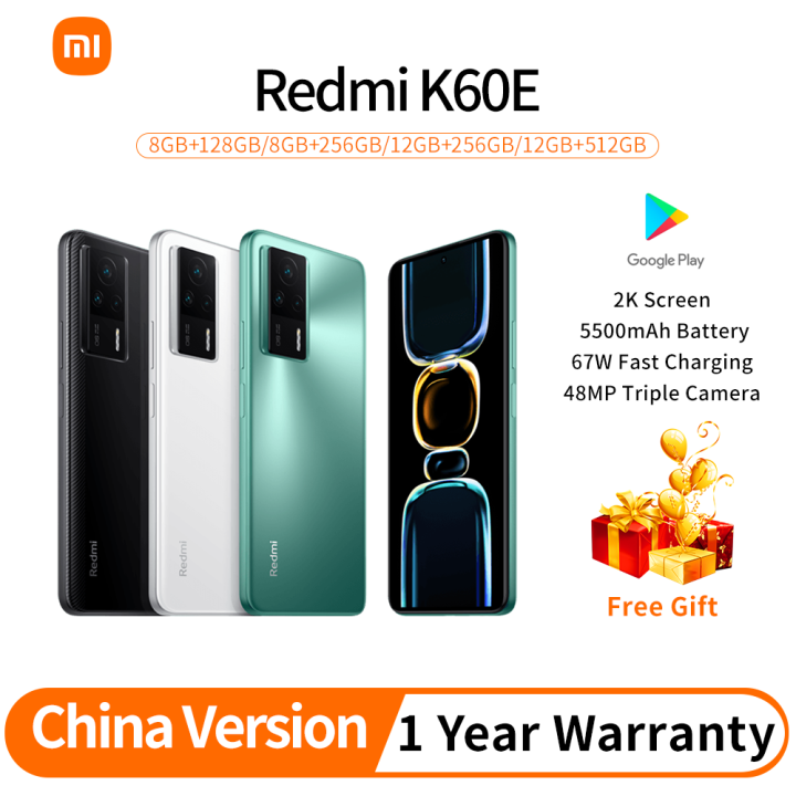 redmi k60e 5g