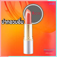 ปากสวยน่าจุ๊บ!ลิปกิฟารีนครีสตัลลีน ลิปคัลเลอร์(ชนิดแท่ง)สีLC11บำรุงปาก/จำนวน1ชิ้น/รหัส12231/บรรจุ3.5กรัม❤jEAw