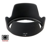 Lens Hood HB-39 For Nikon 16-85mm f/3.5-5.6G ED VR