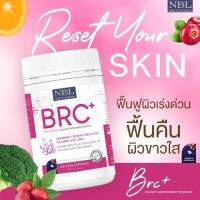 สุดคุ้ม‼️ อาหารเสริม BRC+  สกัดจากแครนเบอรี่สูง 1250mg และโรสฮิป [1กระปุก]??คุ้มสุด ส่งฟรี มีบริการเก็บเงินปลายทาง [ของแท้?%]