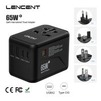 LENCENT 65W GaN Universal Travel Adapter with 2 USB Ports 3 Type C Fast Charging Power Adapter EU/UK/USA/AUS plug for Travel Wires  Leads  Adapters