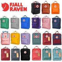 Fjallraven Kanken กระเป๋าเป้สะพายหลังกันน้ำ,กระเป๋าเป้สะพายหลังลำลองสำหรับสุภาพบุรุษและสุภาพสตรีสไตล์เกาหลี8967