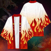 Anima demon Slayer My kyoujurou kimono ชุดคอสเพลย์สัญลักษณ์ haori Cardigan เสื้อคลุมญี่ปุ่น.