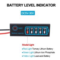 DC5V-30V แบตเตอรี่ตัวบ่งชี้ระดับ3-Series Ternary เหล็กฟอสเฟตตะกั่วกรดแบตเตอรี่ความจุ Tester เมตร