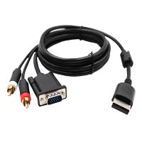 VGA Cable for Dreamcast High Definition Game Console HD Adapter Cable