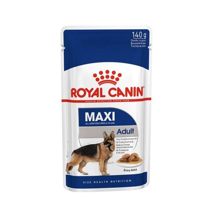 ยกกล่อง-10-ซอง-royal-canin-maxi-adult-pouch-gravy-อาหารเปียกสุนัขโต-พันธุ์ใหญ่-อายุ-15-เดือน-8-ปี-ซอสเกรวี่-wet-dog-food-โรยัล-คานิน