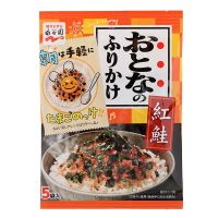 นากาตาเนียนผงโรยข้าวผสมปลาแซลมอนและสาหร่าย 11.5กรัม ✿ Nagatanien Otona No Furikake Sake 11.5g.