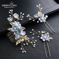 HIMSTORY Blue Flower Handmade Simulated Flower Pearl Hair Combs Hairpin Bridal Bride Noiva Wedding Hair Jewelry Head Piece