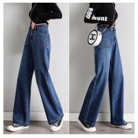 เสื้อผ้าแฟชั่นผู้หญิง กางเกง กางเกงยีนส์ ใส่สบาย กางเกงยีนส์ขายาว ขาบาน เอวสูง มีกระเป๋าหน้าหลัง กางเกงแฟนชั่นหญิงCK32#